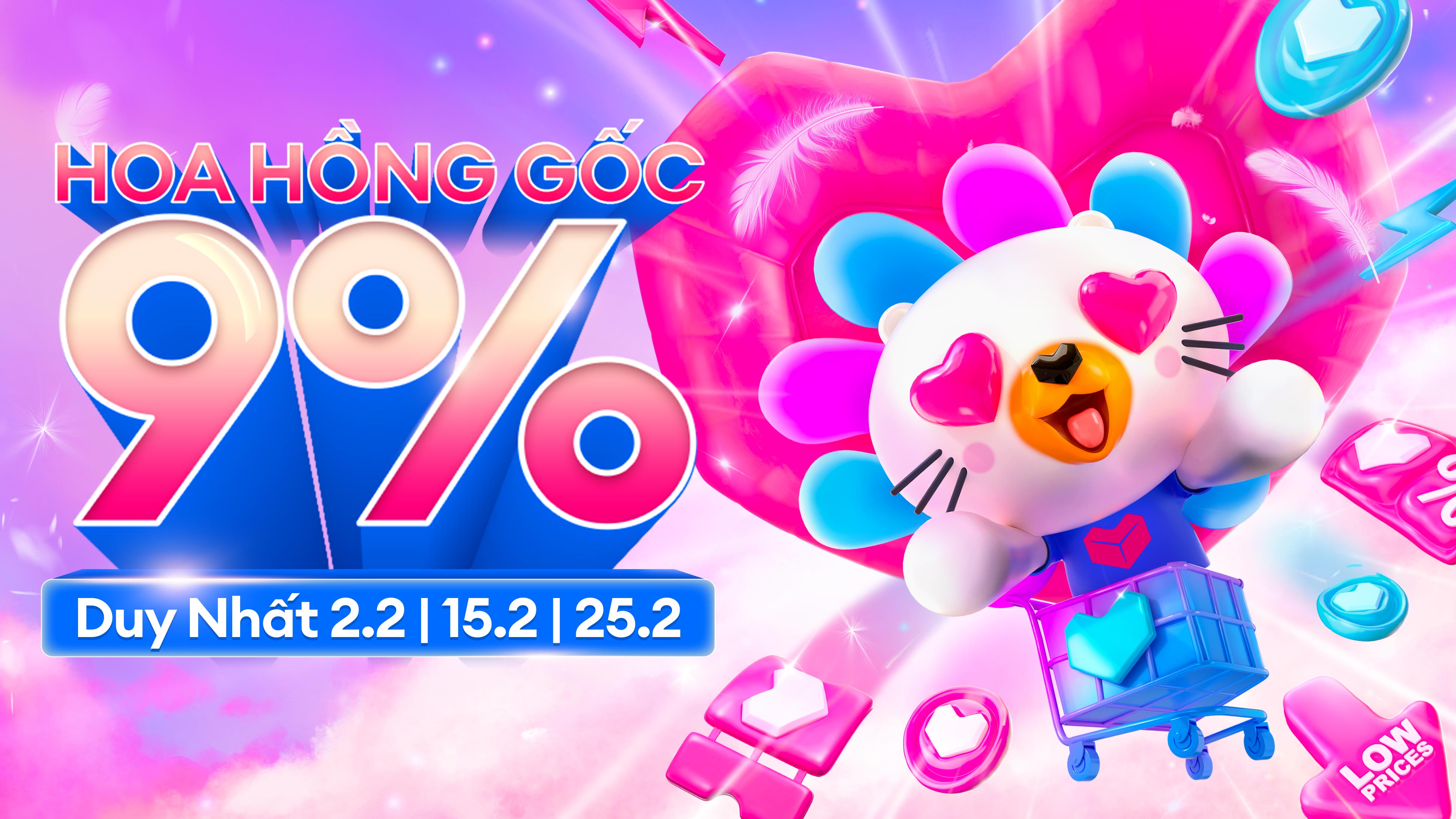 Khám Phá Lịch Chiến Dịch Tháng 2.2025